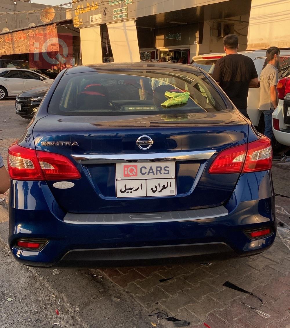 نيسان سنترا